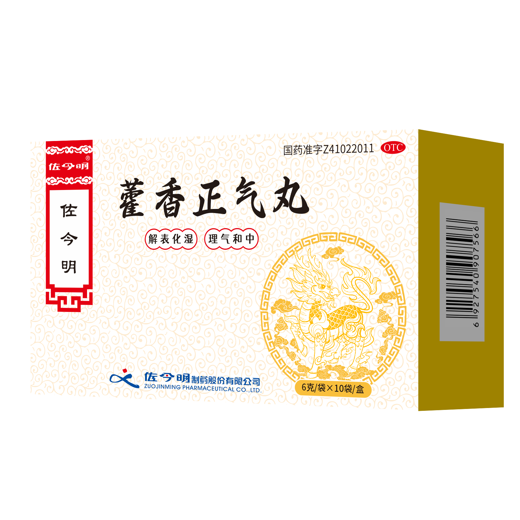 ޽��������.png
